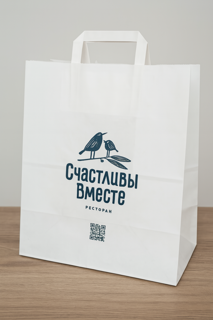 крафт пакеты алтехпак